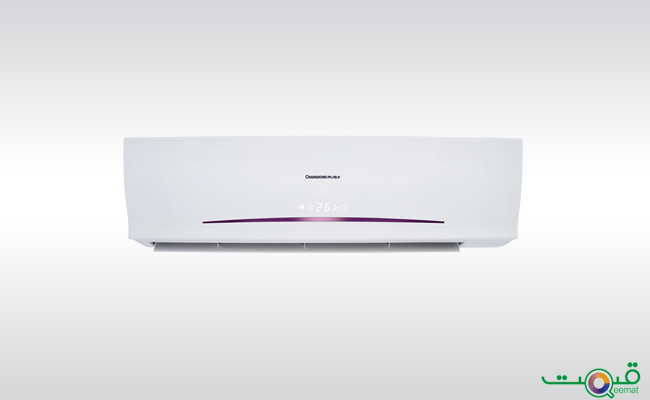 Changhong Ruba Split Air Conditioner