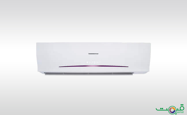 Changhong Ruba Split Air Conditioner