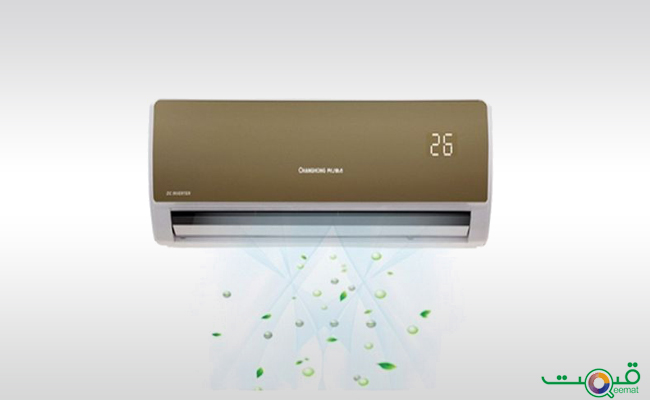 Changhong Ruba Split Air Conditioner