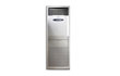 Haier Cabinet Series AC Price