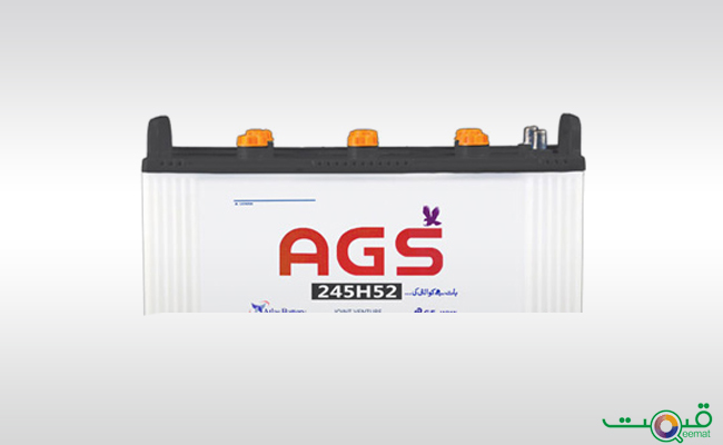 AGS Lead Acid Battery