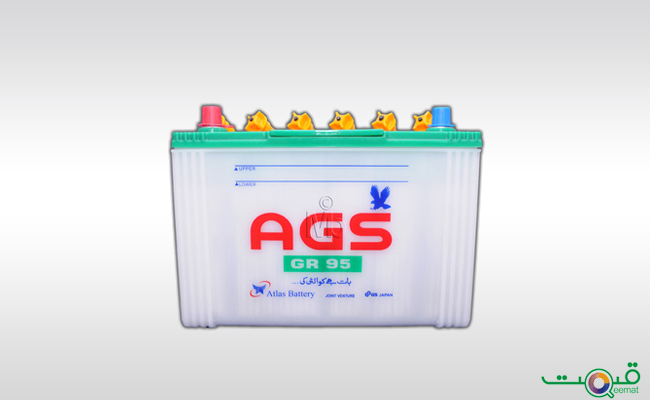 AGS Lead Acid Battery