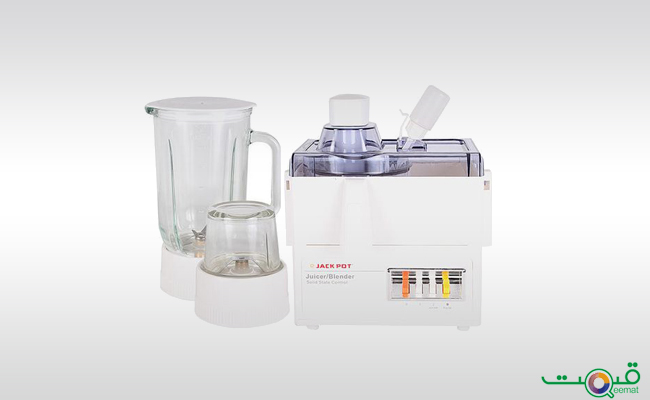 Jack Pot Juice Extractor with Blenderand Grinder