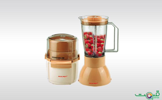 Jack Pot Chopper Blender