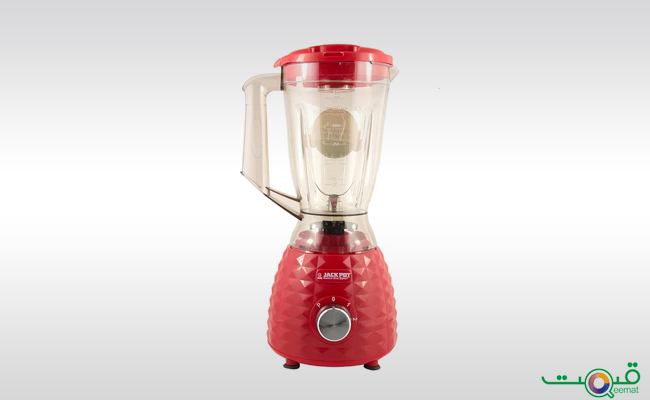 Jack Pot Chopper Blender