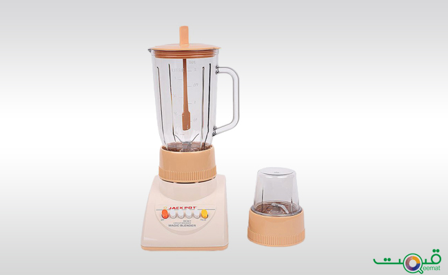 Jack Pot 2 in 1 Blender