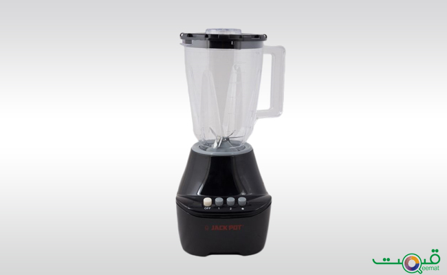 Jack Pot 2-in-1 Blender & Grinder