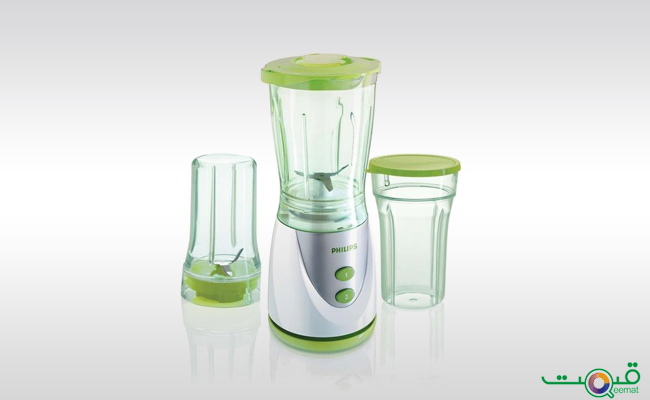 Philips Mini Juice Blender Processor + Accessories