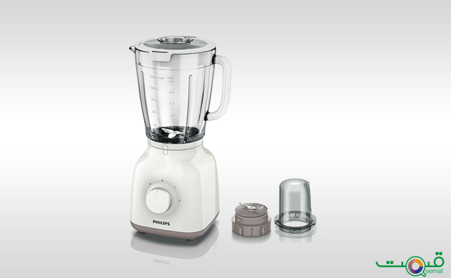 Philips Chopper Blender