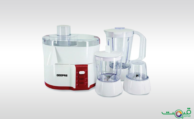 Geepas 4 in 1 Food Processor