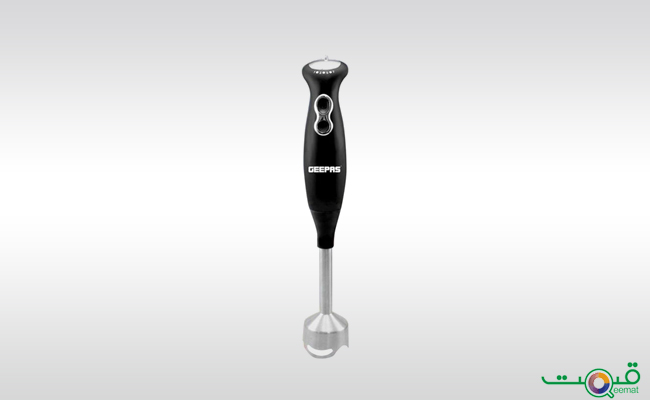 Geepas Hand Blender