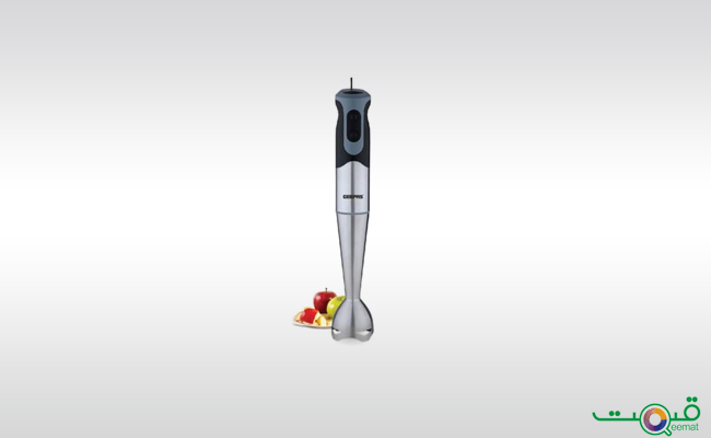 Geepas Hand Blender