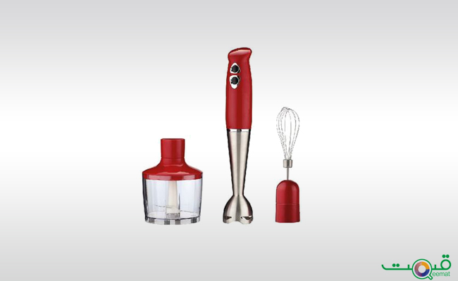 Geepas Hand Blender, Mixer & Chopper