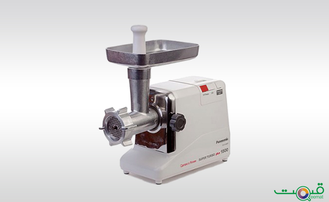 Panasonic Original Japanese Meat Grinder & Mincer