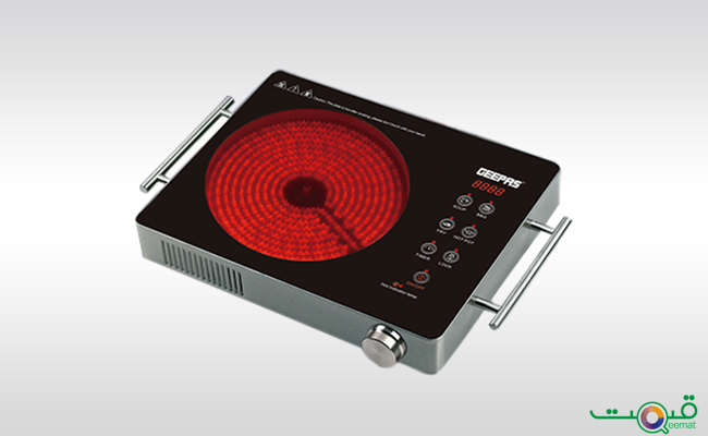 Geepas Digital Infrared Cooker GIC6911