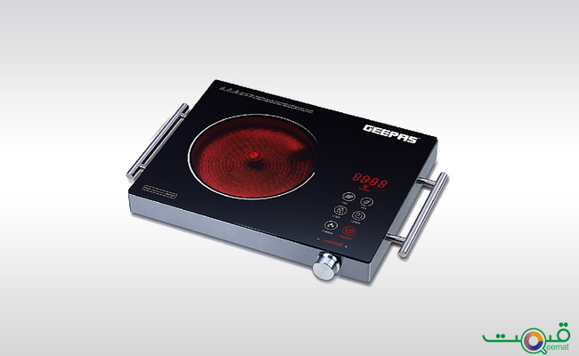 Geepas Digital Infrared Cooker GIC6920