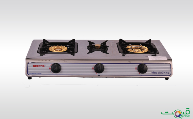 Geepas Kitchen Appliance - Gas Cooker GK74