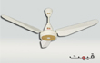 GFC Platinum Model Ceiling Fans Price