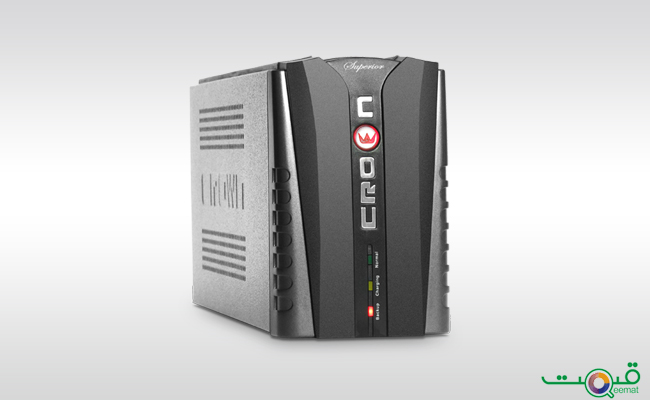 Crown Smart backup UPS