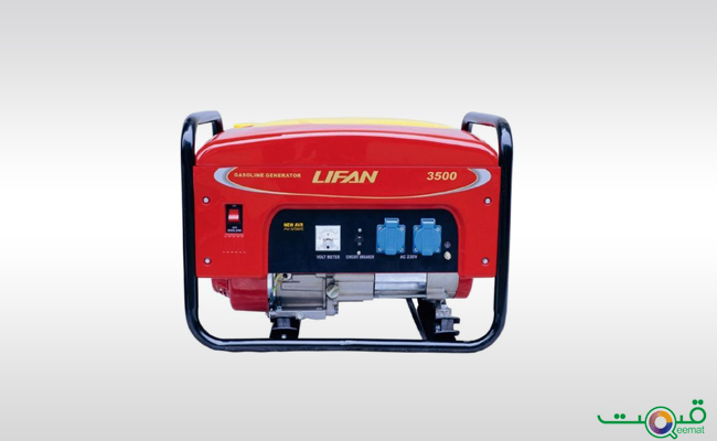 Lifan Petrol & Gas Generator