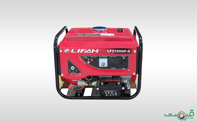 Lifan Petrol & Gas Generator