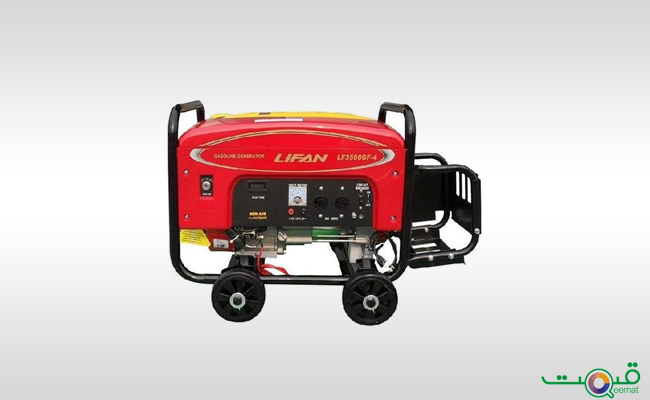 Lifan Petrol & Gas Generator