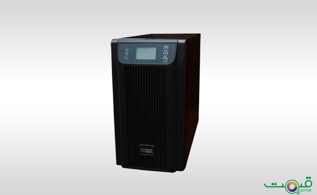 Stabimatic On-Line-1000 UPS Short Backup