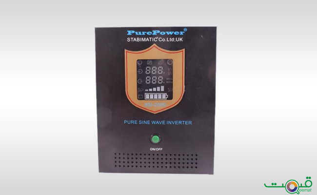 Stabimatic Pure Sine Wave Inverter With Charger