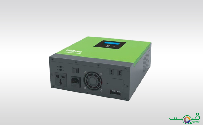 Stabimatic SOHO Solar Inverter UPS