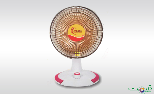 Aurora Sun Heater