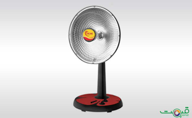 Aurora Standing Halogen Heater