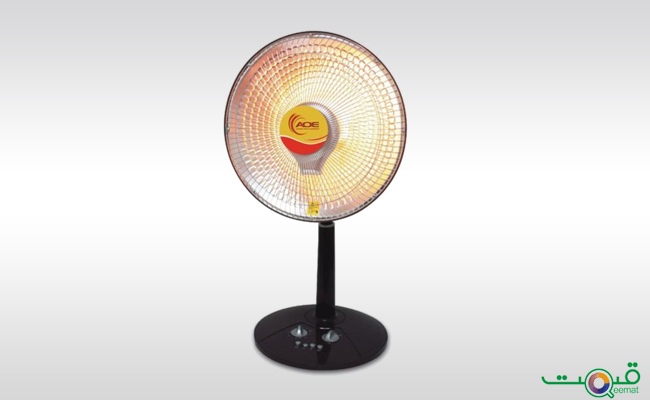 Aurora Halogen Heater