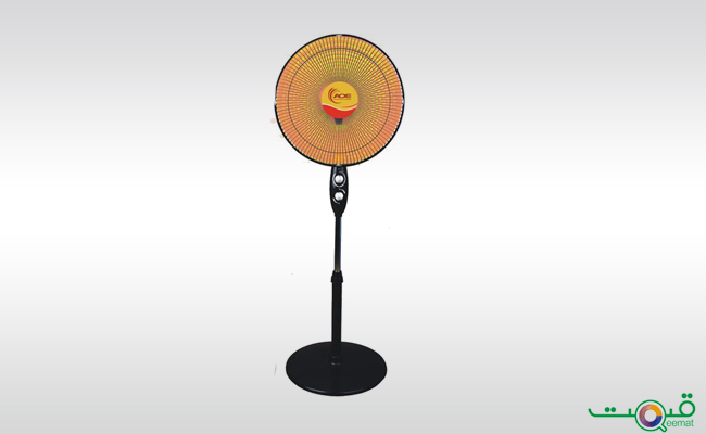 Aurora Standing Halogen Heater