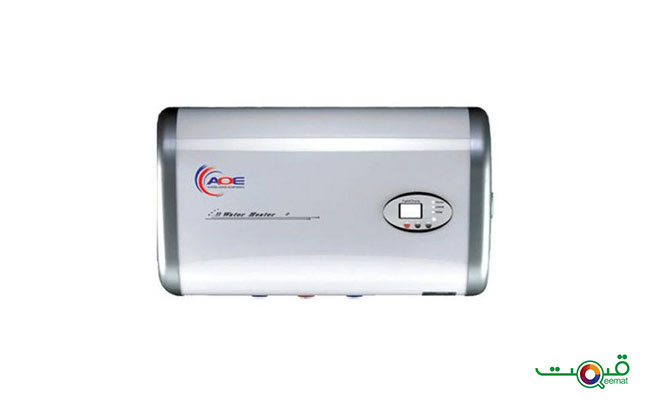 Aurora Electric Foot Warmer
