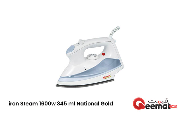 National Dry Iron NI-21A
