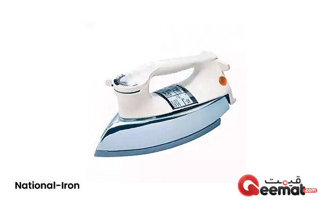 National Dry Iron NI-21A