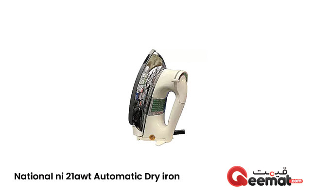 National Dry Iron NI-21A