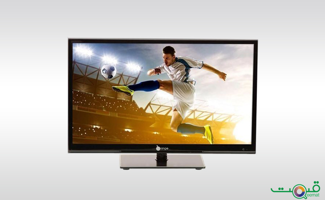 Orange HD LED TV