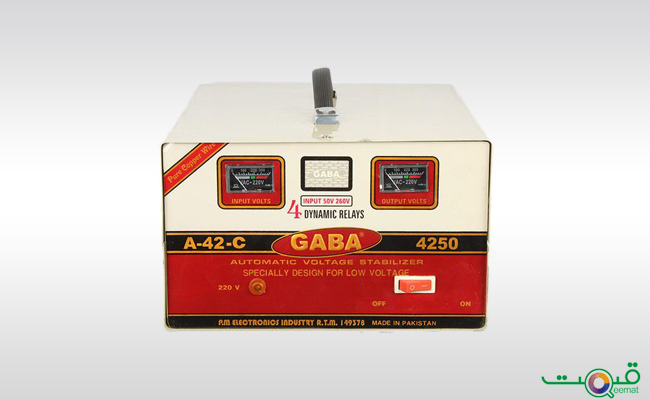 Gaba National Stabilizer 8Relay