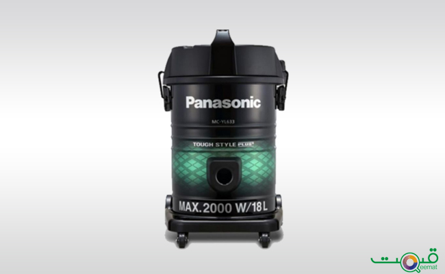 Panasonic Vacuum Cleaner