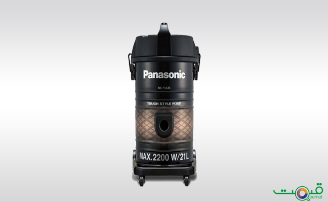 Panasonic Drum Vaccum