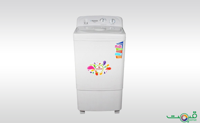 Toyo Single Tub Washing Machine